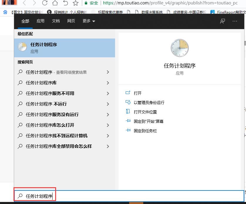 如何彻底关闭烦人的电脑弹窗广告,华为手机广告弹窗太多怎么解决
