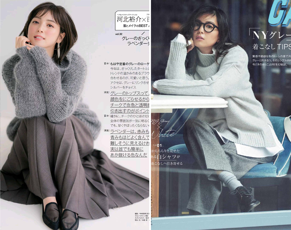 天凉了穿毛衣,天冷了穿件新毛衣