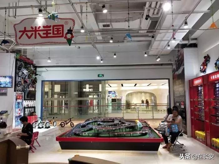 西安周边亲子游玩好去处推荐,西安儿童游乐去处推荐