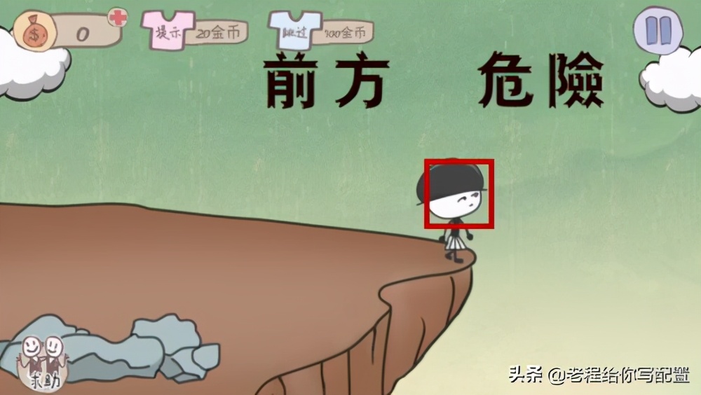 实体店买台式电脑防坑指南,在实体店买台式电脑