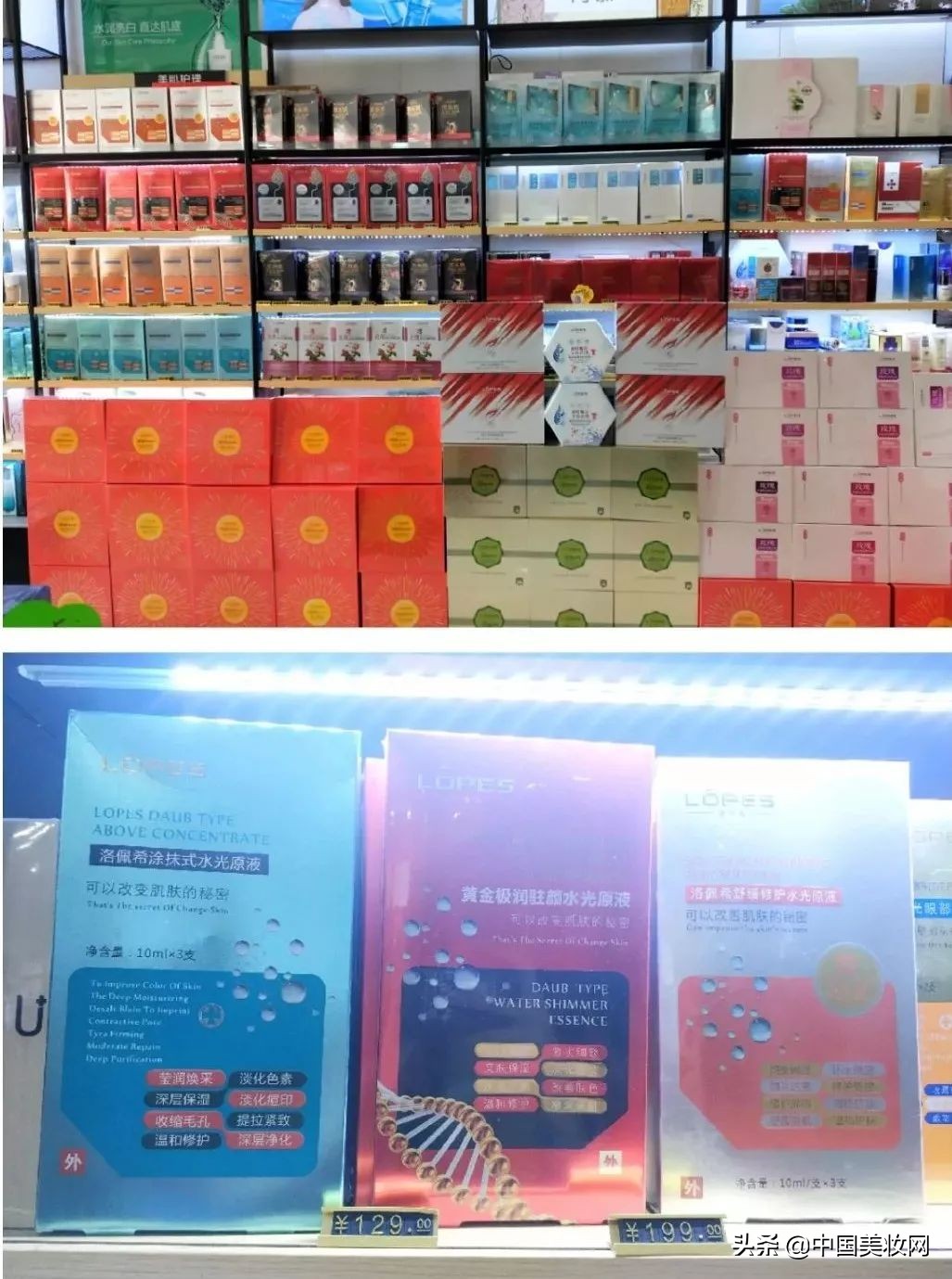 浣涚郴闂ㄥ簵濡備綍鎾╁,浣涚郴搴楅摵鎬庝箞鎾╁