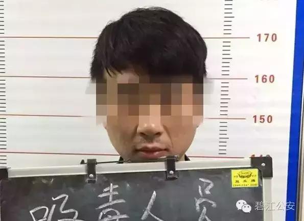 闻毒品电子烟味道有害身体吗,毒品散发的气味是什么味道