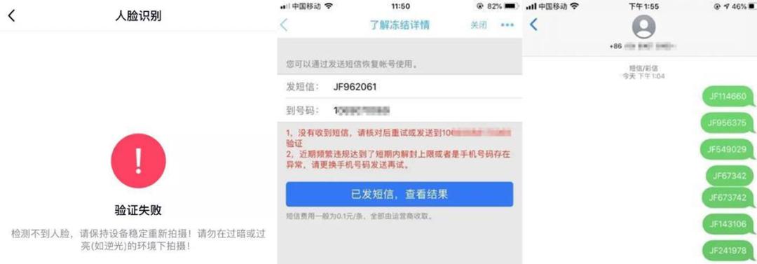 qq新出的消息表情包怎么关,qq新版表情怎么贴着玩