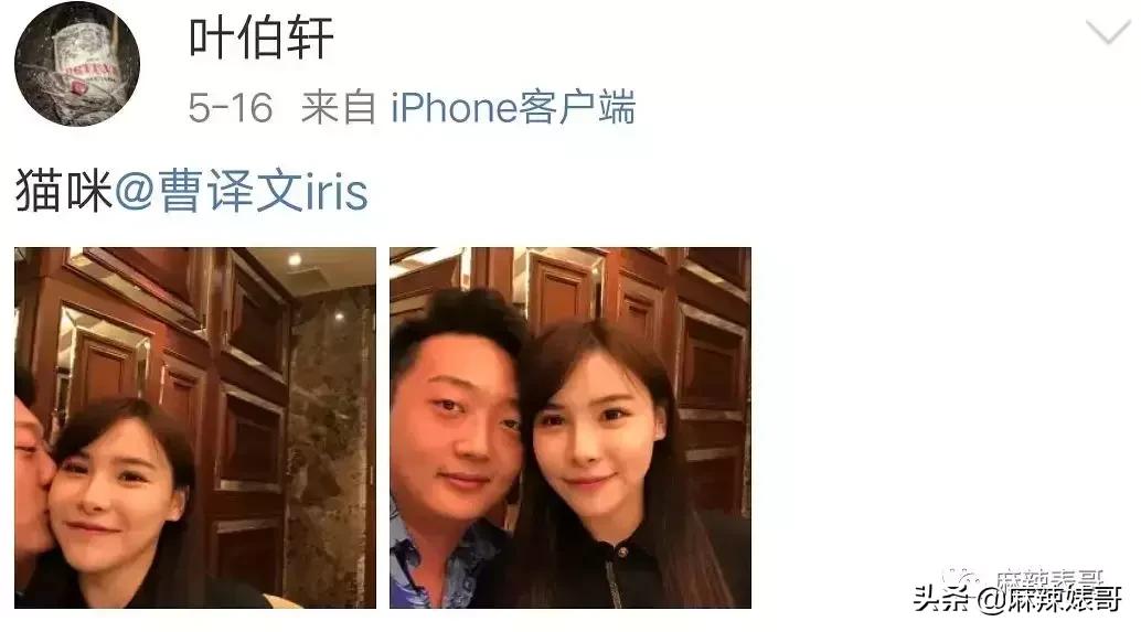 极品反转！上海亿万白富美当小三又婚内出轨？竟是男方排的大戏