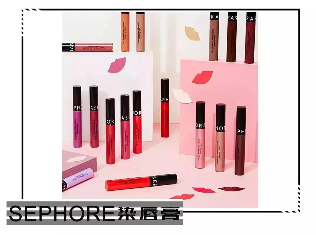 丝芙兰推荐买什么,丝芙兰值得入手的好物