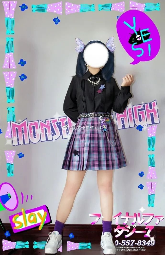 jk鍒舵湇鐩墠瓒嬪娍,澶╁爞浼瀓k鍒舵湇