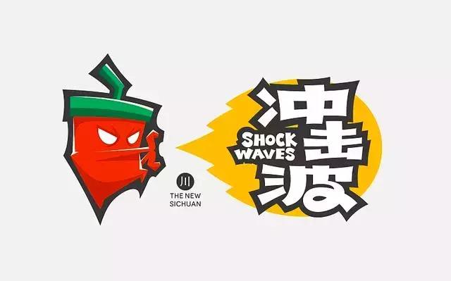 淘宝logo卡通可爱图片,卡通猴图片可爱logo