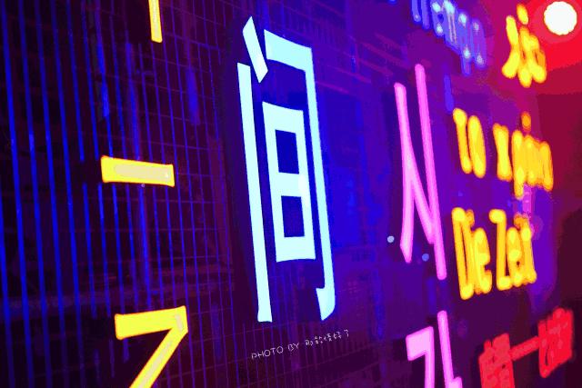 北戴河阿那亚属于哪个镇,北戴河阿那亚值得去吗