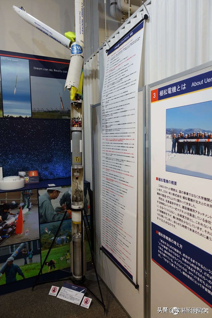 日本旅游工资流水单什么样,日本流水账式旅行