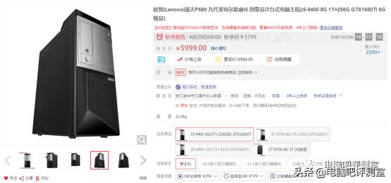 机箱风扇有必要买好的吗,现在最好的机箱风扇是什么