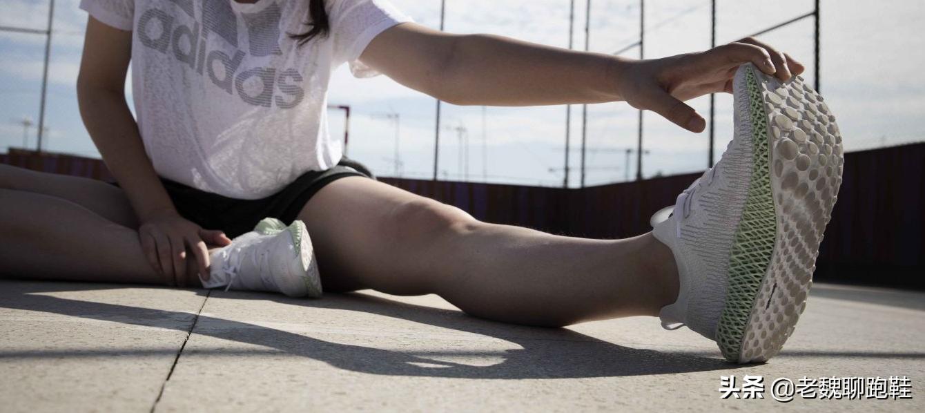 阿迪达斯4d跑鞋测评,阿迪达斯黑科技4d鞋