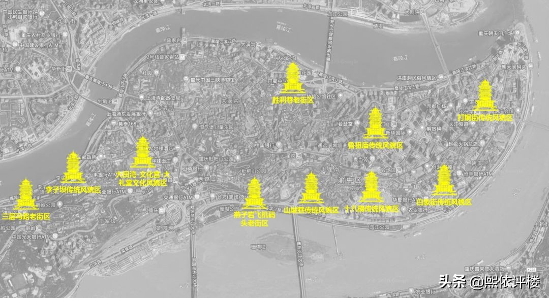 重庆渝中区板块分析,重庆渝中区房价有投资空间吗