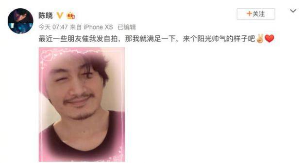 陈晓吉列剃须刀,陈晓剃须刀mv