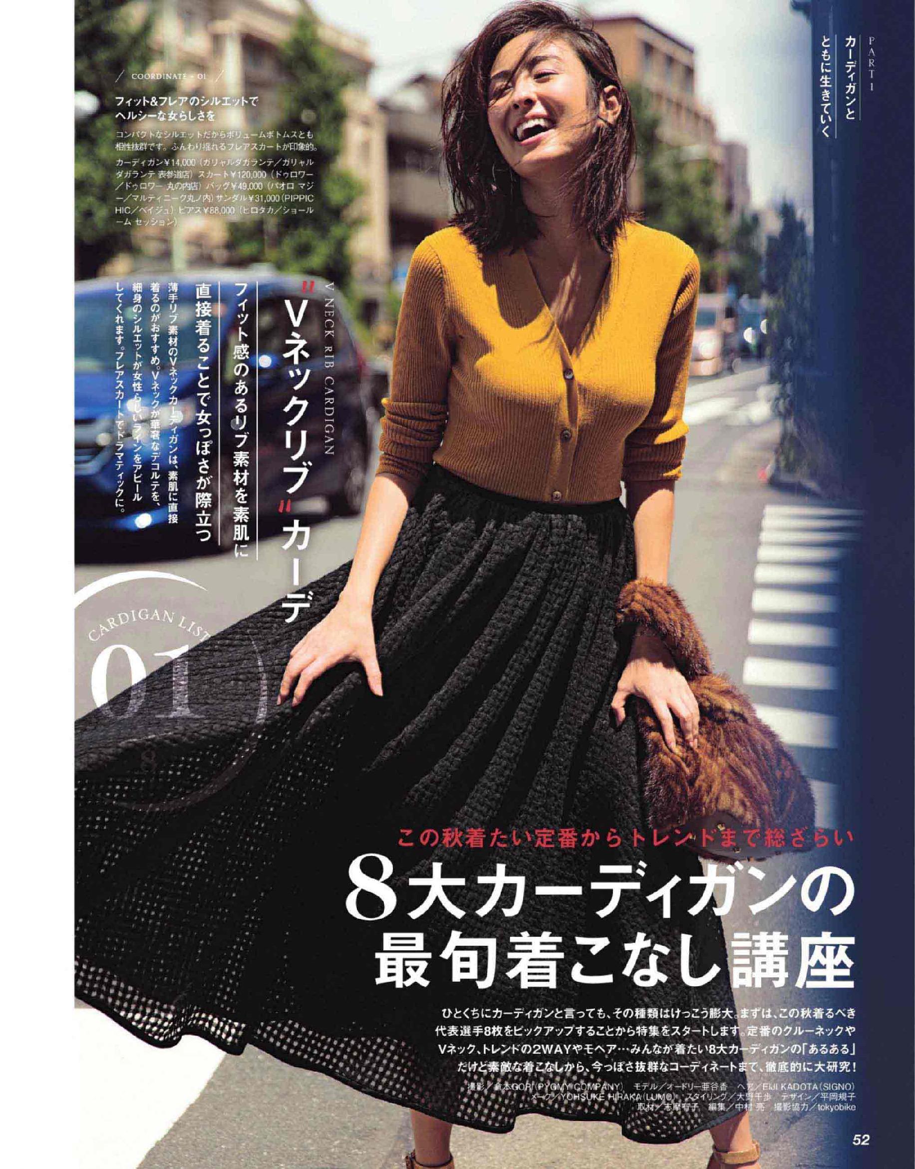 1件解锁多种时尚穿搭,卡丁连帽衫