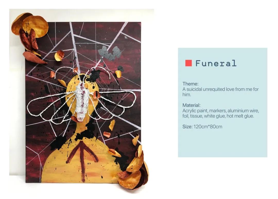 从不着边际到进入工业设计全美第8，拒绝成为艺术赝品