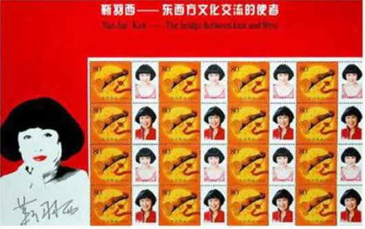 靳羽西人生经历,靳羽西个人经历