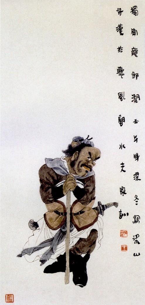 王家训水墨画作品,王家训国画100幅