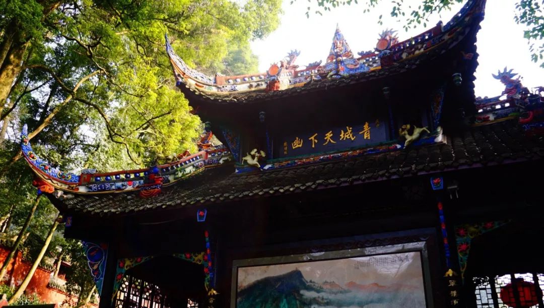 青城山度假房,青城山三个房间民宿