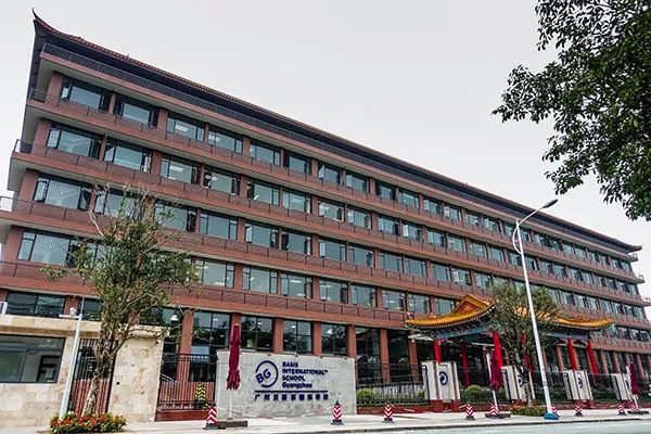 贵族教育集团,贵族教育机构