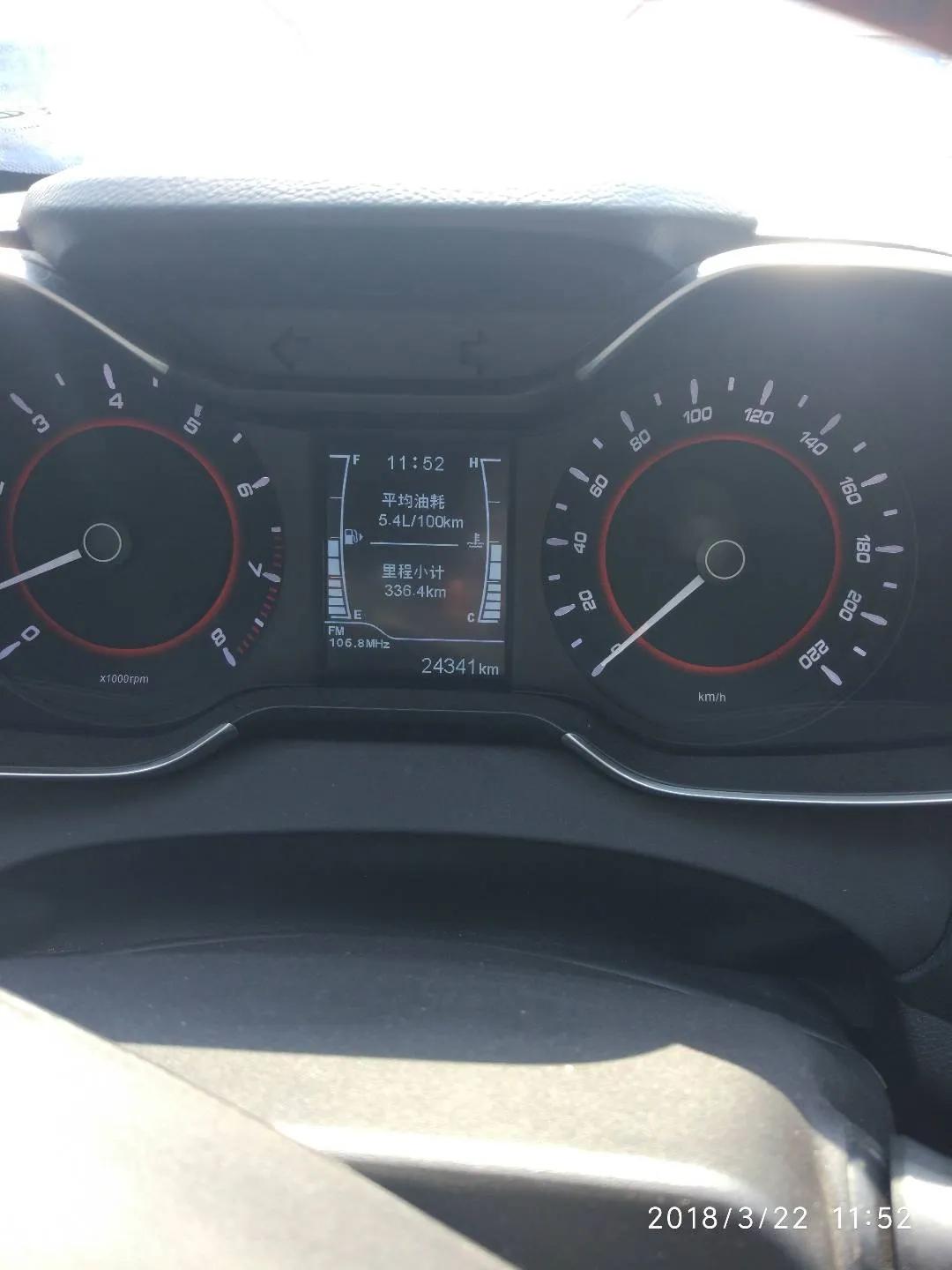 奇瑞汽车怎么样,奇瑞汽车怎么样消除保养提示