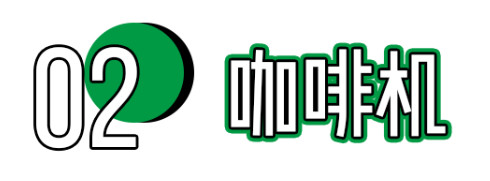 为男朋友准备什么圣诞节礼物最好,送给男朋友的圣诞礼物推荐