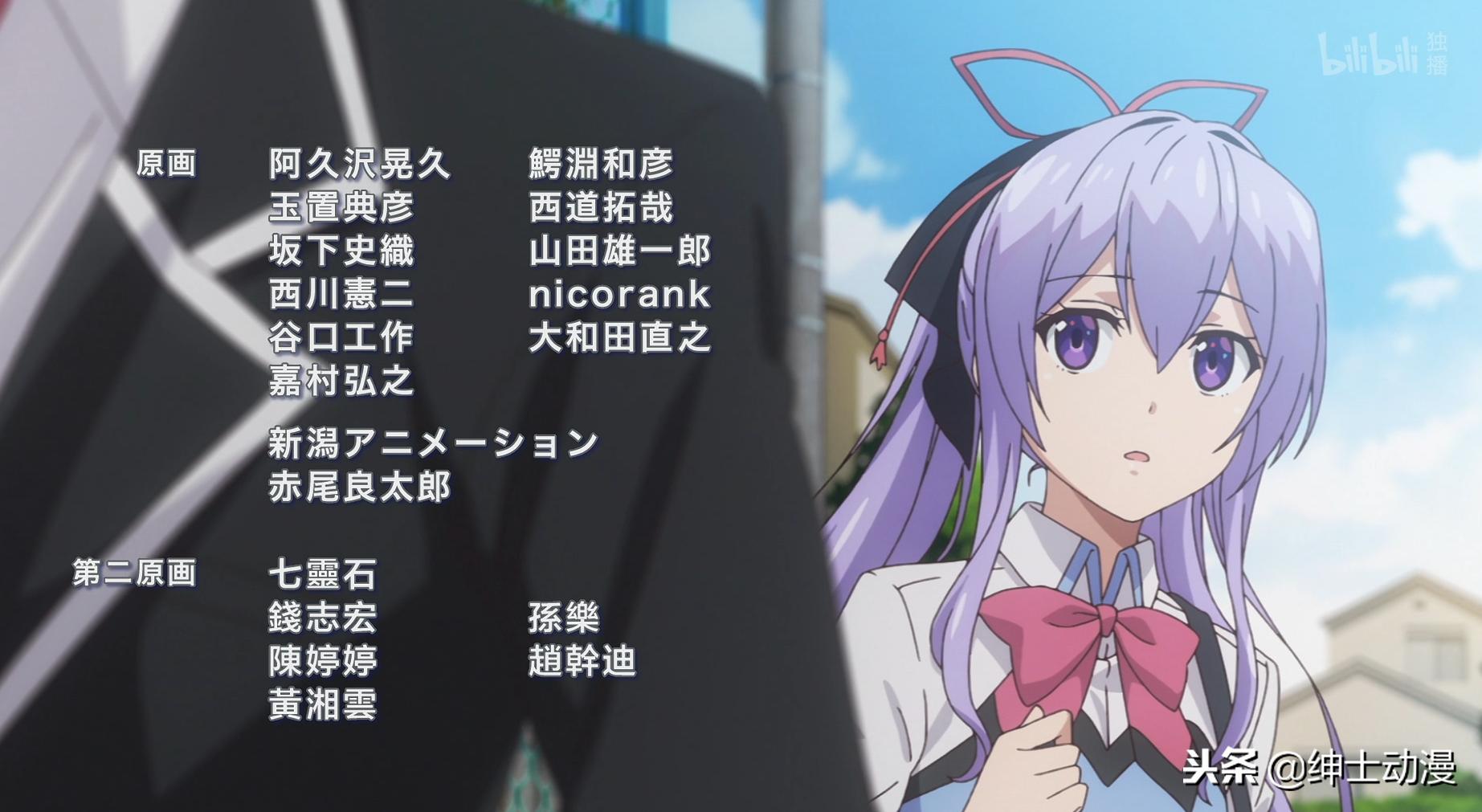 辣鸡制作组终于遇见靠谱外包公司，网友：快乐源泉已消失，告辞！