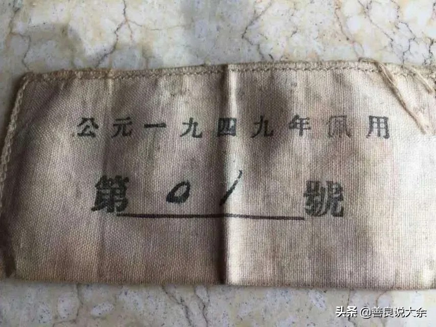 被县志遗忘的原崇义、定南县委书记，东江纵队队员朱鑫华