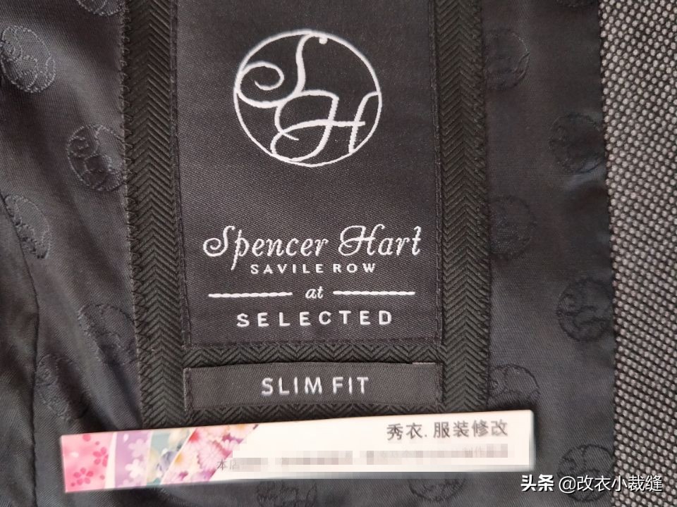 西服袖子长了,西服袖子长了改短的针法