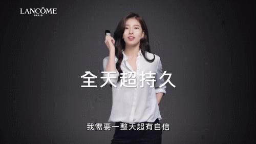 兰蔻彩妆明星同款产品有哪些,兰蔻明星大红瓶