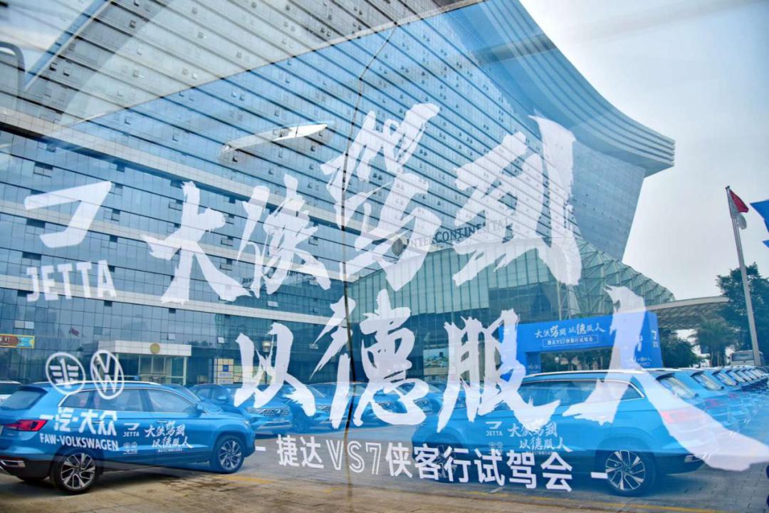 捷达买二手车注意什么问题,捷达vs7手动挡使用三年后的感受