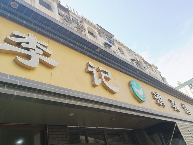 杭州西湖乌镇苏州南京上海攻略,天青色等烟雨乌镇旅游