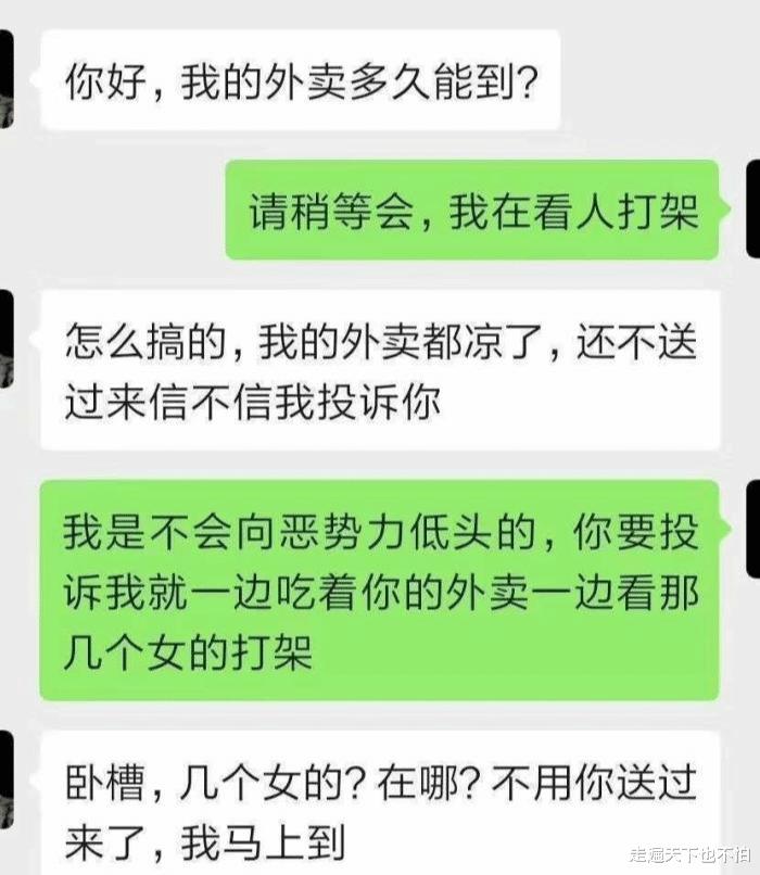 男生们喜欢什么,男生都喜欢什么样的男生