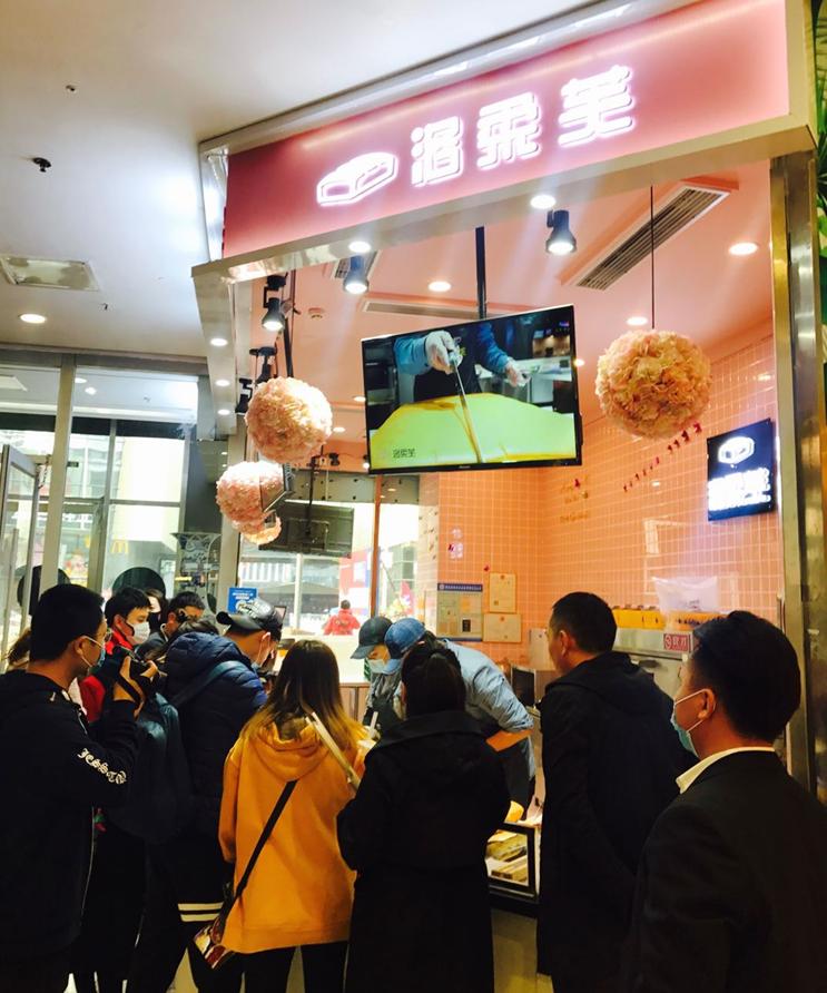 cbd万达购物广场,cbd万达广场北京生鲜超市