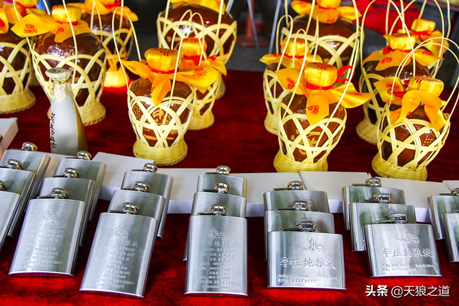 鏉庡簞鍙ら晣鍥涚粷寤虹瓚,鍙ゅ缓涔嬫梾