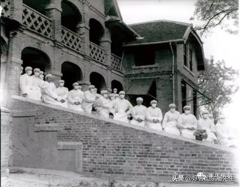 滕州麻风病,滕州麻风病医院现状