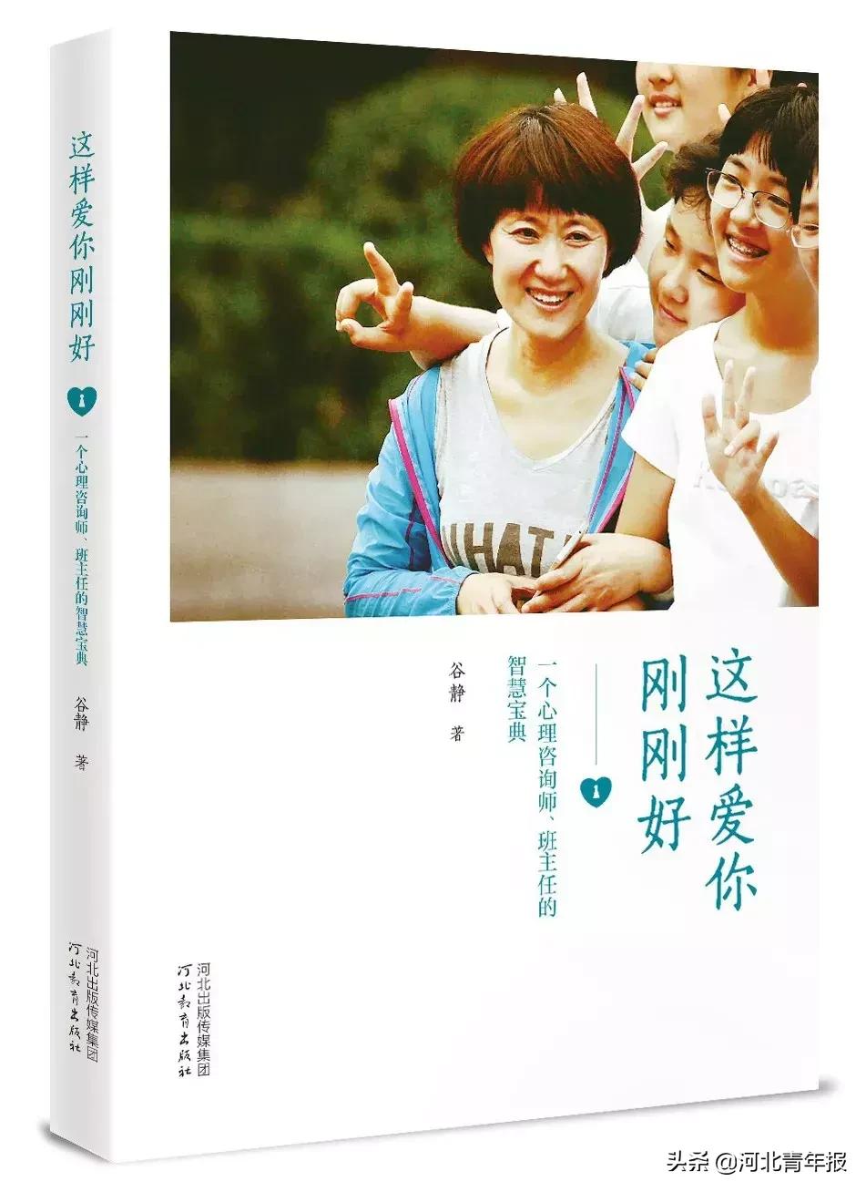 2023年十大好书,2020年好书排行榜前十