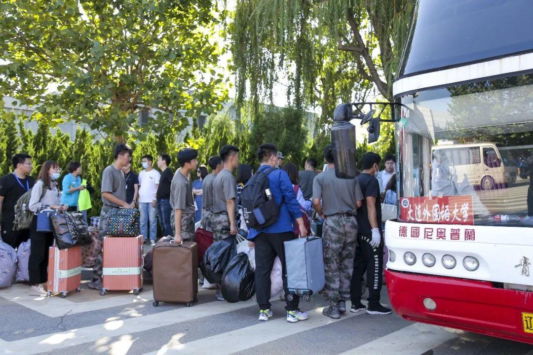 澶у杩庢柊,澶у杩庢柊鍥剧墖