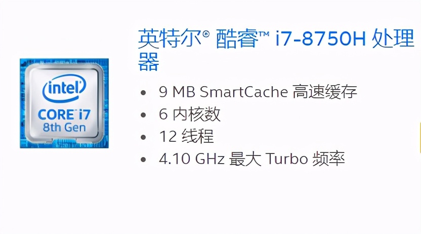 cpukf后缀是什么意思,cpu后缀字母p是什么意思