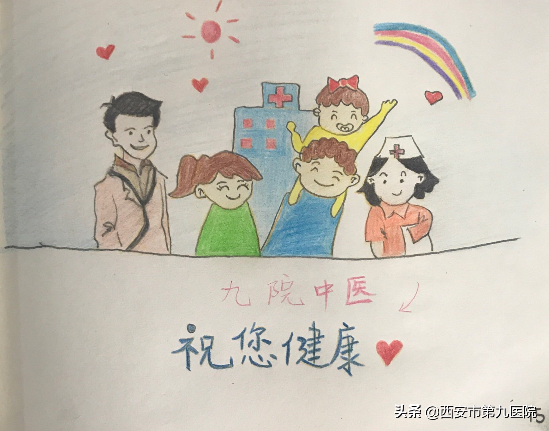 脖子酸又疼，头晕眼又花？还不来看美小护的颈椎病手绘科普！