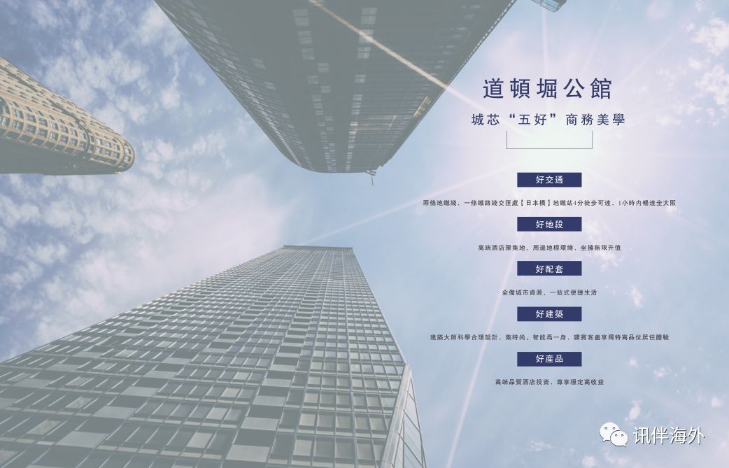 去日本必买的十款零食,日本旅游必备零食清单