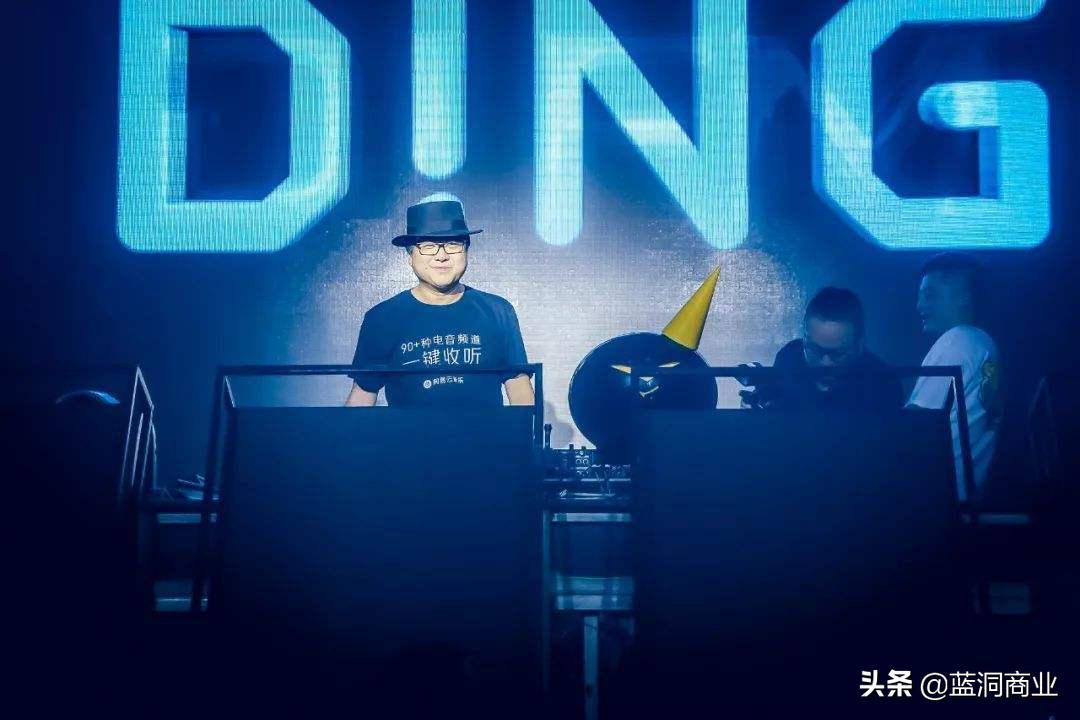 网易云音乐的7年和7个故事