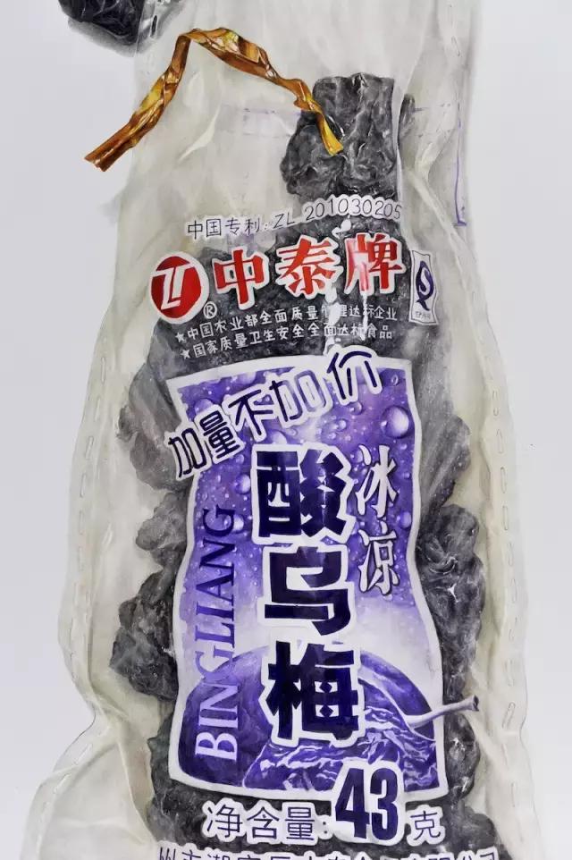 央美精微素描作画过程,央美精微素描17级