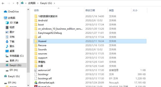 华为手机下载谷歌三件套教程,华为手机怎么下载谷歌play