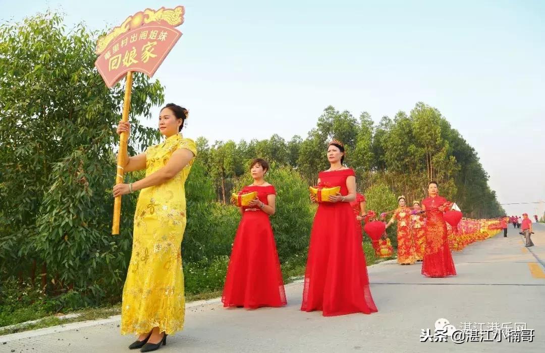 湛江东海岛姐妹聚会,湛江东海岛姐妹集会