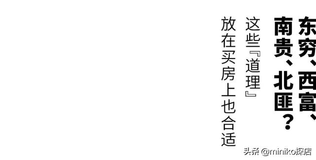 浼︽暒鍜屾垚閮藉摢涓ぇ,鎴愰兘浼︽暒