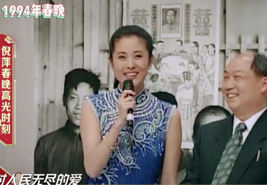 倪萍任鲁豫李思思撒贝宁马凡舒,倪萍李思思撒贝宁任鲁豫谈春晚