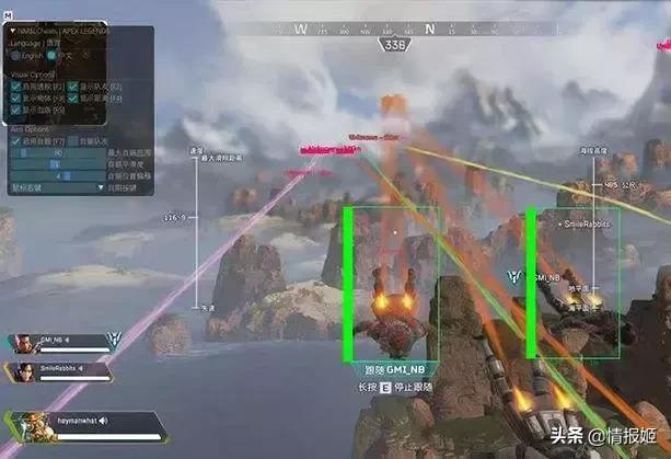 apex玩家被骂,apex被玩家骂