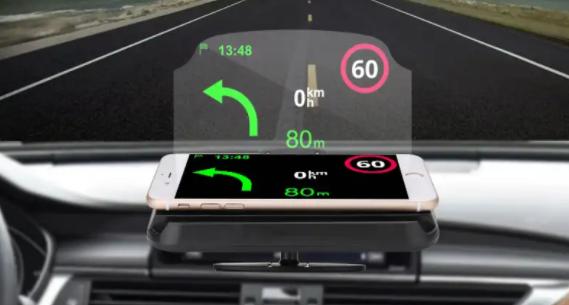 手机导航投屏到挡风玻璃上,汽车导航投屏到挡风玻璃