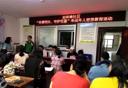 鑲插痉娑﹀績鑱氬姏绗冭寰疯偛宸ヤ綔鎬荤粨,鑲插痉浜庡績鎴愬痉浜庤寰疯偛宸ヤ綔鏂规