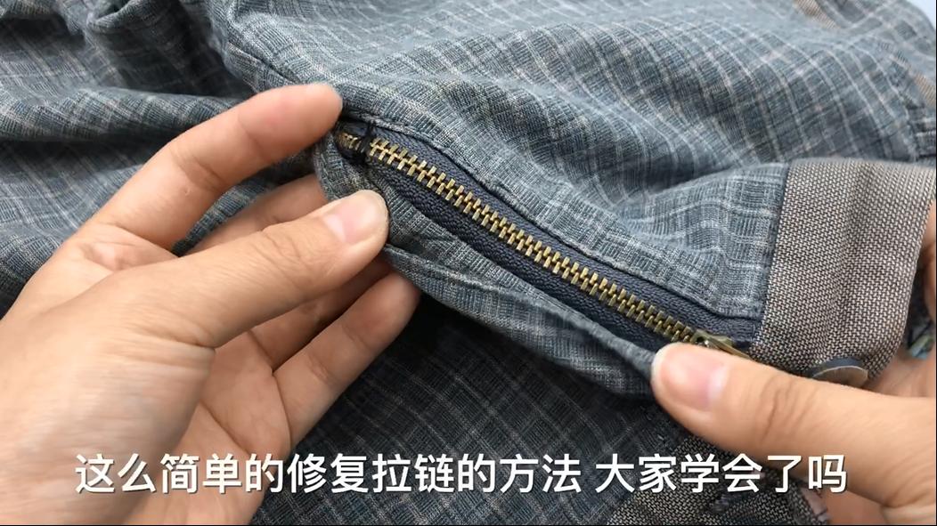 靴子拉链一边掉了怎么修理小妙招,裤子拉链一边掉下来了怎么装上去